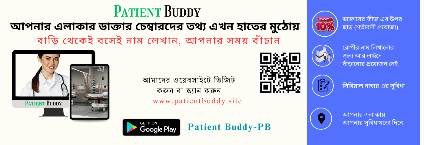 Third slide
